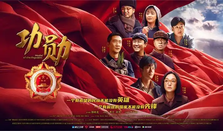 周年特别·星落祭典